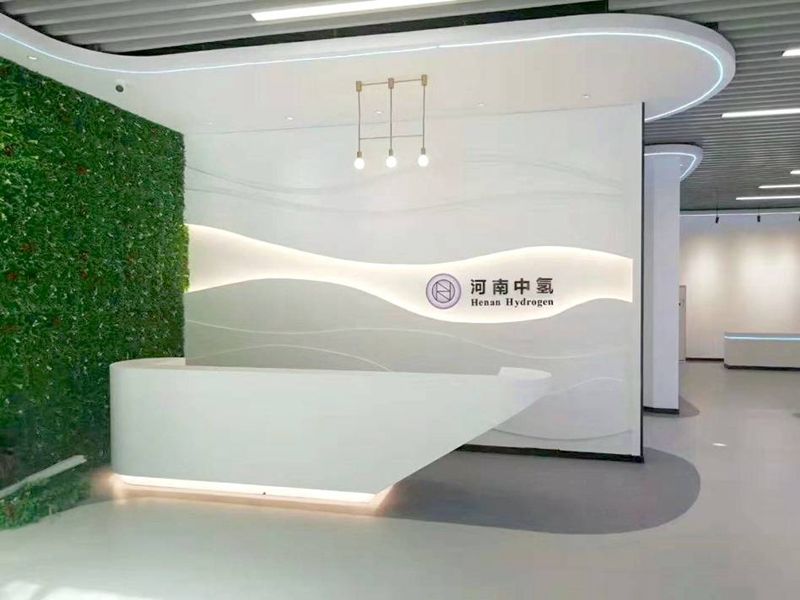 河南中氢展厅设计装修实景
