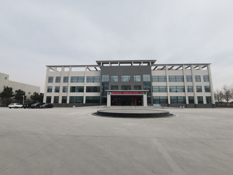 超维建设集团有限公司
