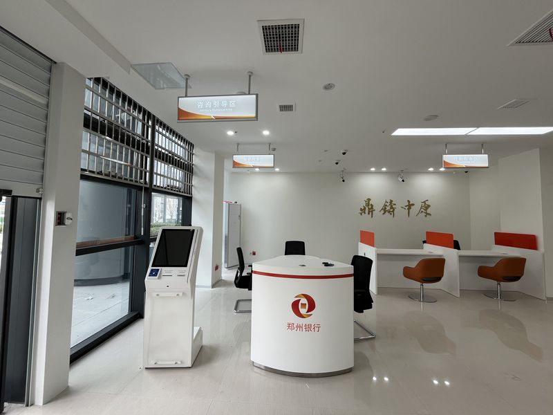 超维建设集团有限公司